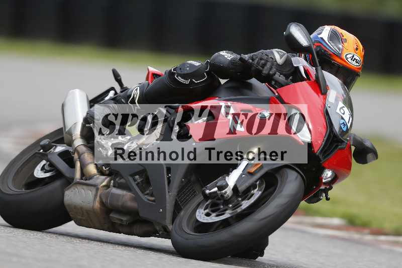 Archiv-2025/41 06.08.2025 FREERIDE Training ADR/Gruppe M/61